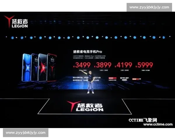 电竞数据驱动战队战术进化与选手表现深度解析趋势报告